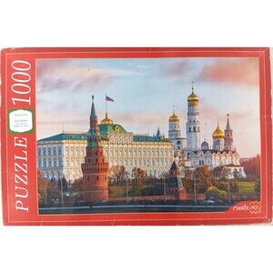 The Kremlin 1000 Piece Jigsaw Puzzle by Create Me
